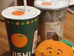 -诚家·日式烧鸟·深夜食堂(虹桥天街店)