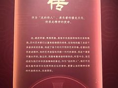 -辽宁省博物馆