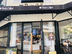 门面-Peet's Coffee皮爷咖啡(大学路店)
