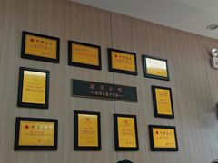 -新丰小吃(凤起路分店)