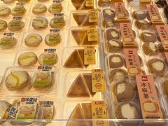 -詹记桃酥(马鞍山万达店)