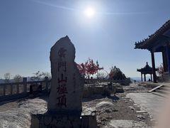 -青州市云门山风景区