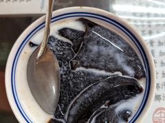 -五福堂龟苓膏(河东北山店)