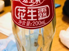 -鱼你在一起(南开天佑城店)