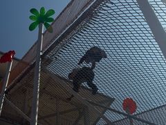 -长洲岛都市农业公园