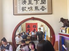 -闻香阁·清真(光荣道店)