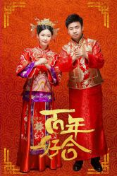 点击看大图 -戛纳印象摄影(潮拍定制馆)