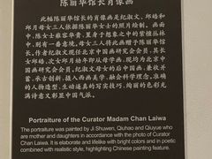 -中国紫檀博物馆