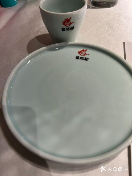 雲蜀龙阁·金牌水煮鱼(方庄店)图片