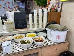 -张二面馆(山门口店)