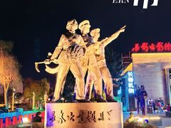 -长影旧址博物馆