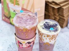 满肉红钻石榴-九秋茶铺(三里屯店)