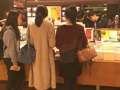 -诚品书店(敦南店)