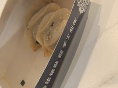 -小姜锅贴(凤凰街店)