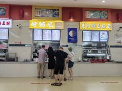 -武汉大学-桂园餐厅