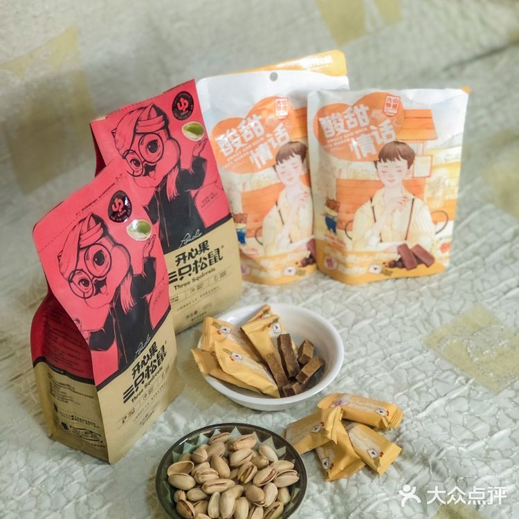 囤货零食分享↗看着就口水直流[调皮]不信试试