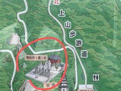 -响堂山石窟-北响堂山石窟