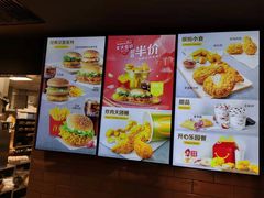 -麦当劳(启迪香山店)