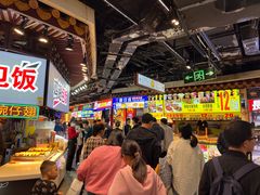 -东门町美食街