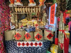 -王婆炒鱼(总店)