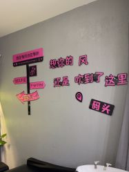 -时尚码头