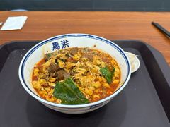 -马洪小炒泡馍馆(钟楼回民街店)