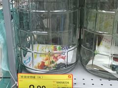 -聚宝隆购物中心(新昌街店)