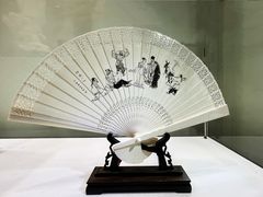 -上海市工艺美术博物馆