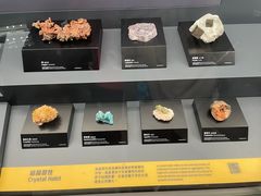 -香港科学馆