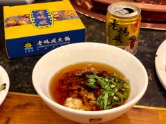 油碟-老码头火锅(玉林店)