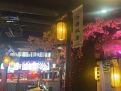 -谷语桃源(金色现河店)