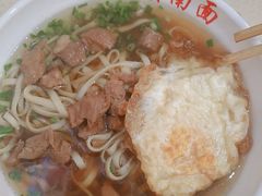 -李兰英湖南面馆(护国路店)