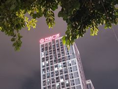-万达广场(福州金融街店)