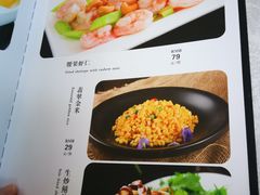 -红旗饭庄