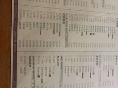 -东方饺子王(东盛路店)