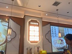 -苏晓玥·手作江南小吃(深圳北站店)