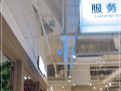 -七鲜超市(瑞虹天地太阳宫店)