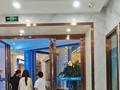 -美可普口腔医院(宝龙标杆店)