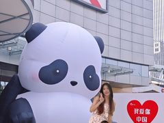 -佛山印象城(季华五路店)