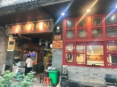 门面-锦泓老字号猪脏粉(东联大厦店)