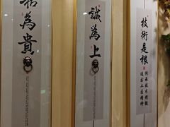 -理療君·古法推拿•姜疗•SPA馆(东门店)