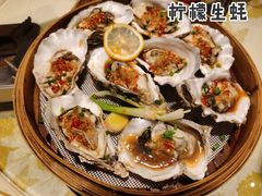 -聚味瞿记·龙虾堂(渔人码头一店)