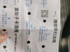 -首都医科大学附属北京同仁医院(西区)