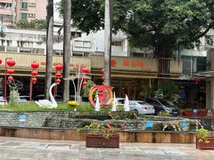 -海澄轩海鲜酒家(虎门店)