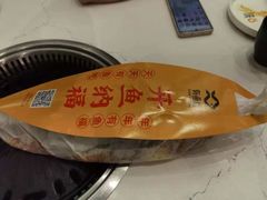 -有鱼吃·纸包烤鱼(曲江创意谷店)