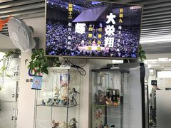 -帝京日语(春熙路旗舰校区)
