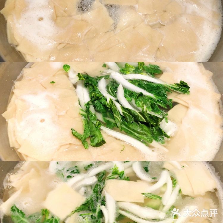晚餐：面片汤➕煎饺子🥟
