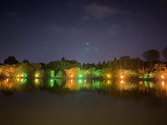 -留芳·文旅古月楼(老街店)