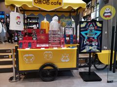 门面-咪咕咖啡(北京西单店)