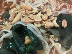 -二钢串叔麻辣烫(华龙大厦店)